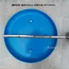 Acessórios para mesa de refeitório: tampas de banco de plástico, tampas de cadeira, tampas redondas de banco de fibra de vidro, painéis de assento redondos de banco de reposição, tampas redondas de banco de reposição