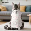 25 ropa de esterilización para gatos domésticos ropa posparto para gatos ropa quirúrgica anti-lamido ropa de destete ropa de esterilización para gatos amorosos