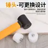 Martillo de Instalación de Nylon con Mango de Madera Maciza, Martillo Antideslizante, Martillo Pequeño de Doble Cabeza, Martillo de Goma con Mango Recubierto de Goma, En Stock, Martillo de Pared Mini