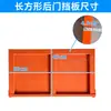 Panel de Puerta Trasera de Caja de Carga para Triciclo Eléctrico, Volquete de Obra, Volquete Grande de Caballería, Panel de Puerta de Caja de Carga, Puerta Trasera de Plataforma de Camión