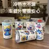 Taza Termo de Acero Inoxidable Popular de Dibujos Animados Transfronteriza Stitch para Niños de Gran Capacidad Co-Branded Portátil para Beber Directamente Venta al por Mayor