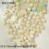 Cerámica de Jingdezhen DIY Cerámica Infantil Jardín de Infancia Creativo Cuentas de Agujero Grande Cuentas Sueltas Cuentas Redondas Nuevas Forma Especial Antigua
