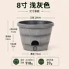 Vaso de Flor Autoabsorvente com Textura de Madeira Retrô 6-10 polegadas Balde de Plástico Espessado Vaso para Planta de Varanda Vaso para Plantio Anti-apodrecimento das Raízes