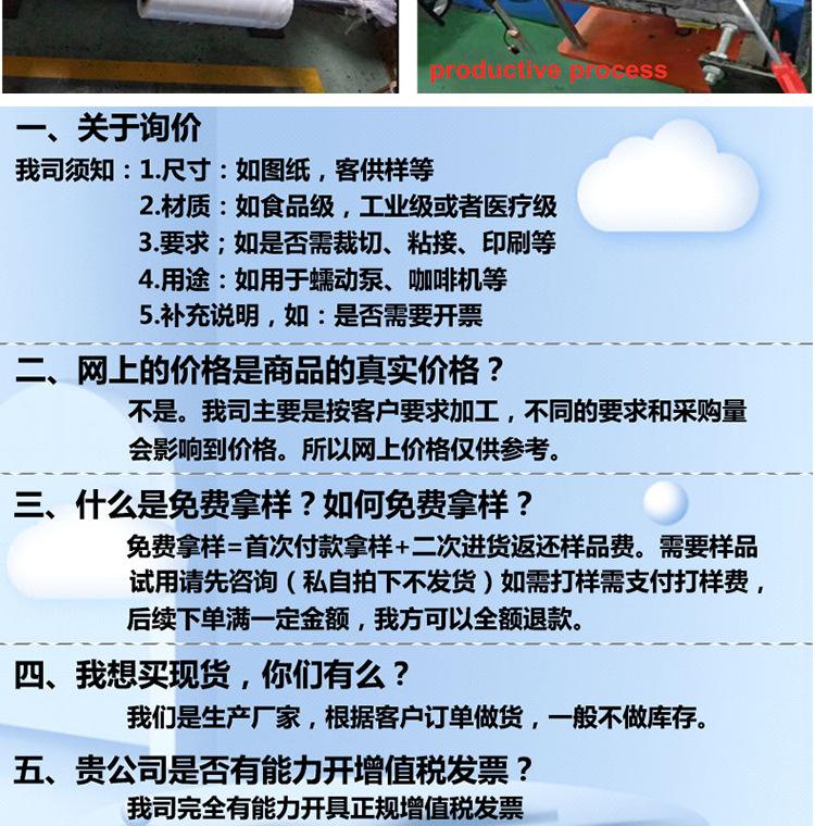 未标题-1_13