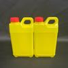 Fábrica de origem em estoque barril quadrado de plástico amarelo de 350ml fertilizante enlatado pesticida fertilizante granular alta resistência sem osmose reversa