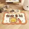 Mantel Individual de Diatomeas para Mascotas de Dibujos Animados, Lindo, Gato, Perro, Alfombrilla de Alimentación, Absorbente de Agua, Antideslizante, Fácil de Limpiar, Alfombrilla para Tazón de Alimentación