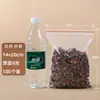 Bolsa Ziplock Transparente al Por Mayor para Alimentos Grande y Pequeña Empaque para Productos Secos Bolsa Autosellable Grado Alimenticio Almacenamiento Bolsa Sellada