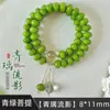 Atacado de Fábrica Contas Budistas de Oração Manuais Estilo Étnico Masculino, Item Popular para Live-Stream, Pulseira Bodhi de Dunhuang