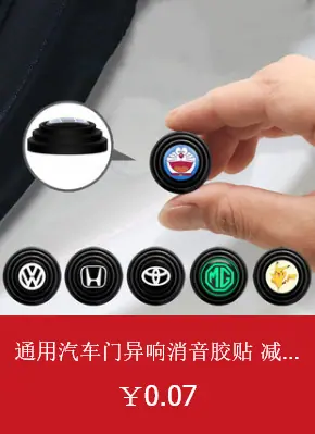 微信截图_20210607115415