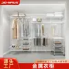 Armario Duradero de Metal Transfronterizo Estante de Almacenamiento Personalizable para Pared del Hogar Artefacto de Almacenamiento para Alquiler de Apartamentos