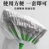 Funda desechable para escoba hecha de tela no tejida, funda para escoba doméstica para barrer, recolección de cabello y eliminación de polvo, evita que el cabello se enrede