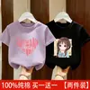 Camiseta Sencilla Estampada Estilo Verano 2026 para Niños Medianos y Grandes, Camiseta de Manga Corta con Cuello Redondo 100% Algodón Puro para Niñas