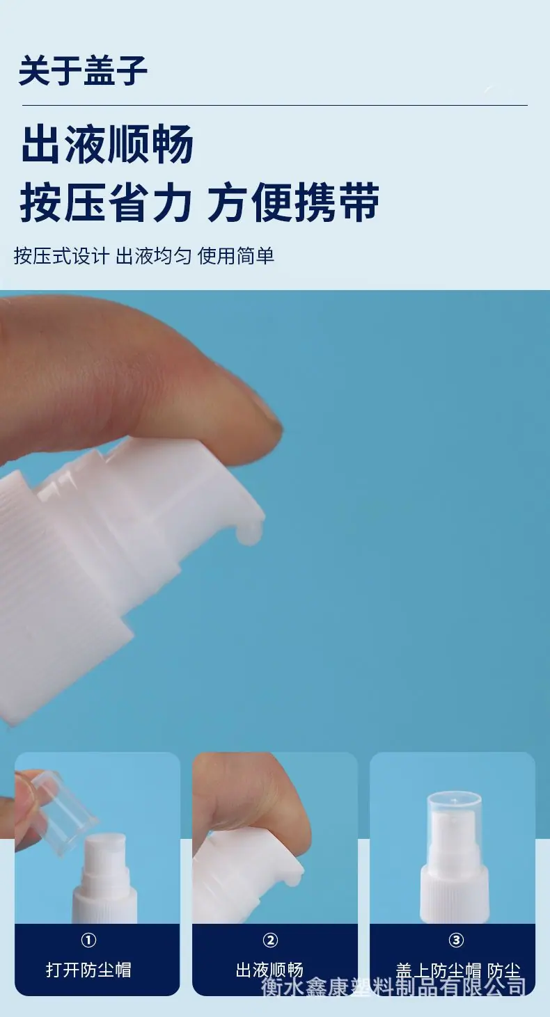 详情_07.jpg
