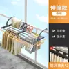 Tendedero de balcón, tendedero multifuncional para zapatos montado en la ventana del hogar, estante de almacenamiento retráctil, tendedero plegable para radiador