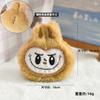 Broche de Peluche de Conejo de Dibujos Animados Muñeca Linda Colgante para Bolso Pequeños Accesorios Accesorios Accesorios para Ropa Mayoreo