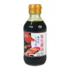 Salsa de Soja Akihabata para Sashimi 200ml Salsa de Soja para Sashimi de Pescado Salmón Atún Filete Salsa para Dip de Sashimi