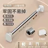 Barra Telescópica para Secar Ropa, Barra para Colgar Ropa sin Taladro para Cortina Armario, Acero Inoxidable Retráctil Fijo para Baño Cortina de Ducha Balcón