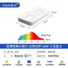 Holofote LED Ultra-Fino de Montagem em Superfície de Espectro Total Anti-Ofuscante Cabeça Única Dupla Tripla Sem Luz Principal Sala de Estar Quarto Corredor
