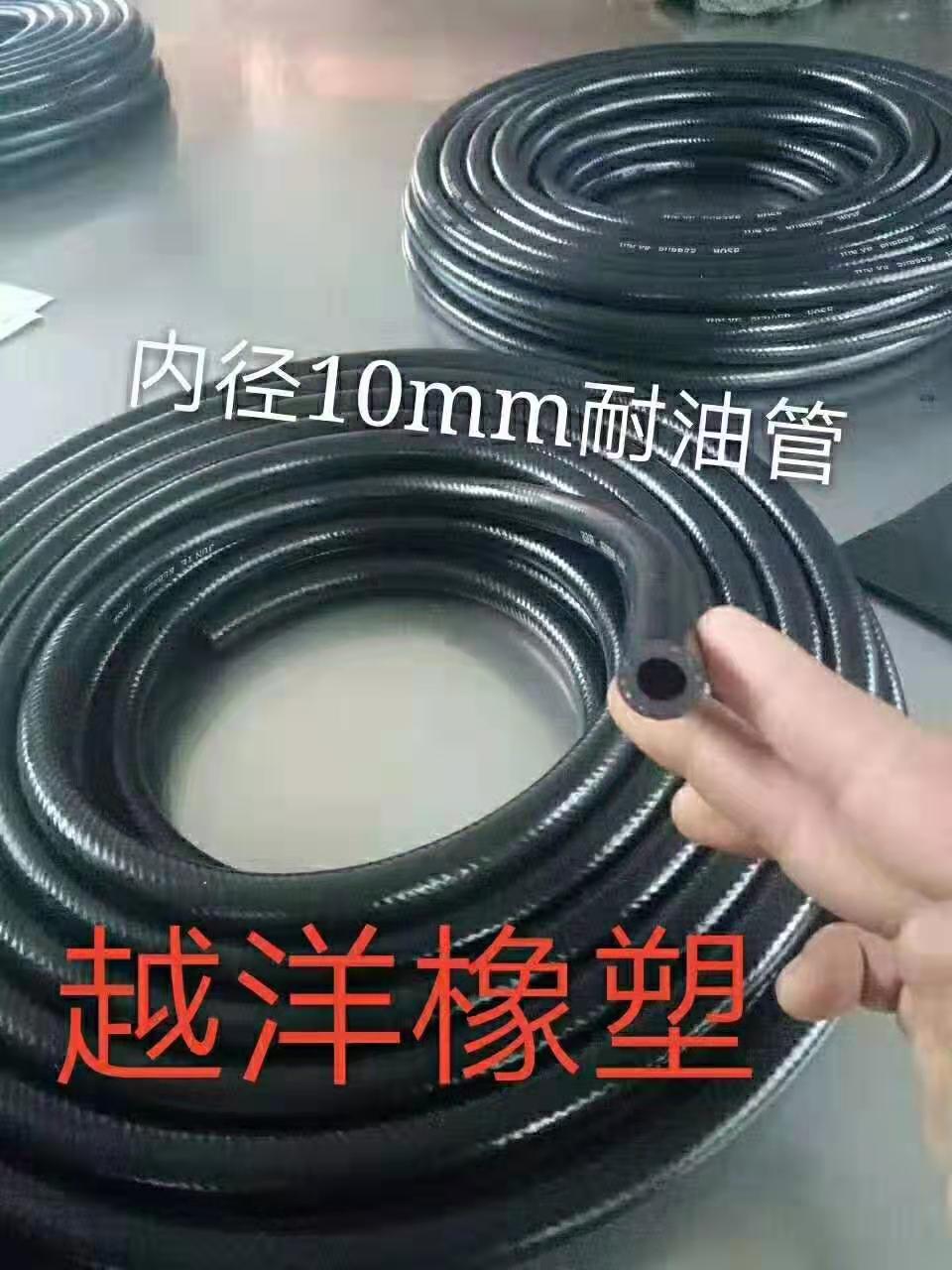 234ce6c598ba920d1413e3aa434a7f