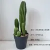 Cacto Planta Verde Simulado Escandinavo Cacto Grande de Chão para Interior Sala de Estar Loja de Roupas Decoração de Janela Ornamentos