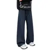 Cintura contrastante de diseño vanguardista, hipoalergénica, suave y lisa, pants pesados para hombre y mujer, otoño, pierna recta holgada, para bailar, deportes, uso casual