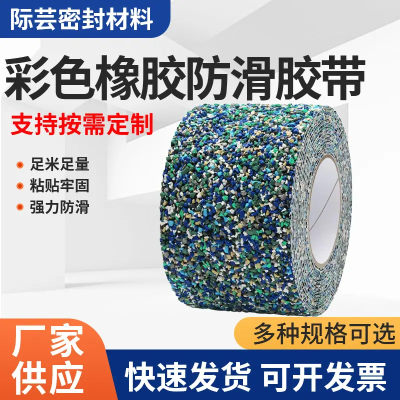 微信图片_20260126232212_330_88