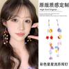 "Lluvia Arcoíris" color dopamina aretes de borla estrella nuevo exquisito alto valor diseño único aretes para mujer