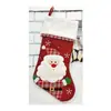 Decoraciones Navideñas Nuevas y Calientes Transfronterizas Calcetines Navideños Bordados Bolsa de Regalo Colgante de Decoración Navideña Venta al por Mayor