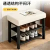 Banco de sapatos na porta, doméstico, estilo novo, armário de sapatos integrado para porta de entrada, luxo leve, alta qualidade, sapateira interna, banquinho pequeno de sapato