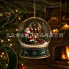 Adornos Colgantes Planos de Acrílico de Navidad Nuevos Decoraciones para Árbol de Navidad Muñeco de Nieve Casa Decoraciones de Navidad Decoraciones para el Hogar