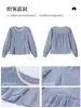 Camisa rayada azul vintage estilo francés para mujer, colección otoño 2026, cuello redondo de encaje, algodón puro, corte holgado, adecuada para ir al trabajo, talla petite