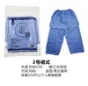 Pantalones para colonoscopia para hombres y mujeres, unisex, con abertura trasera, pantalones desechables para cuidado hospitalario, pantalones para examen gastrointestinal de uso doméstico