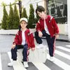 Ropa de Jardín de Infancia Conjunto de Tres Piezas para Primavera y Otoño Conjunto de Dos Piezas Uniforme Escolar de Primaria Ropa de Clase Conjunto Deportivo para Primavera y Otoño Uniforme Escolar para Estudiantes de Secundaria