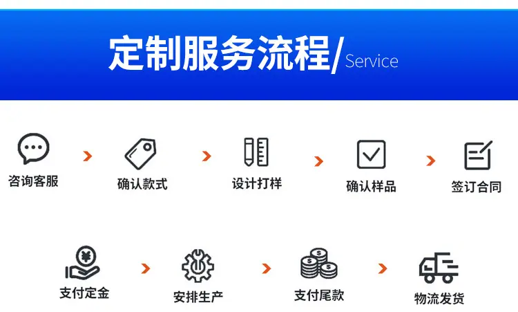 详情_14.jpg