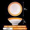 Bol grande de melamina de dos colores para malatang, tazón de fideos con carne de moda en internet, tazón especial para sopa de restaurante de fideos, tazón de combate para restaurante