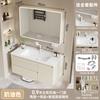 Gabinete de Baño de Acero Inoxidable Montado en Pared Combinación de Gabinete con Lavabo Curvo Cerámico Lavabo Doméstico Todo en Uno para Baño