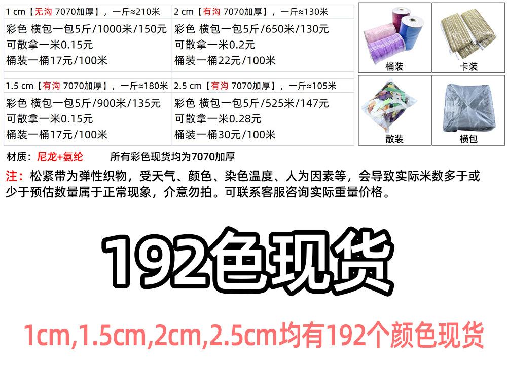 未标题-1