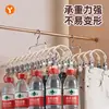 Colgador de pinza para pantalones herramienta de almacenamiento, pinza para falda de acero inoxidable, colgador multi-pinza sin marcas para uso doméstico, pinzas a prueba de viento de doble fila