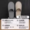 Pantuflas Desechables de Lona Algodón y Lino para Hotel, Tamaño Grande, Engrosadas, Transpirables, Antideslizantes, Listas para Hotel y B&B, Venta al por Mayor