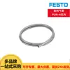 Festo Festo Mangueira de Ar de Plástico Pun-Hpun-H-8X1,25-Si/Pun-H-6X1-Sw Compressor de Ar