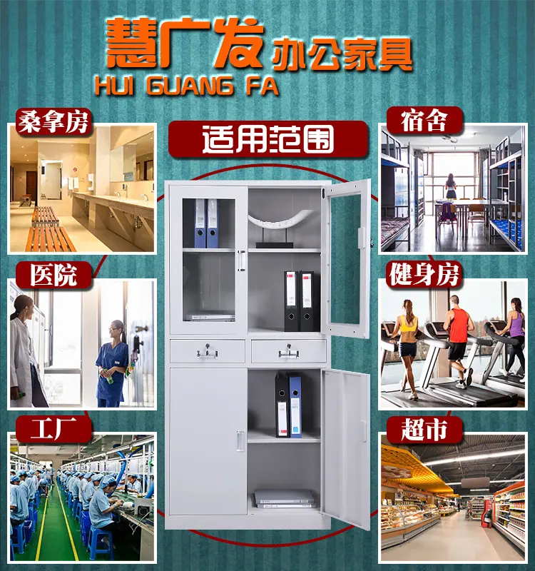 2-详情页_01