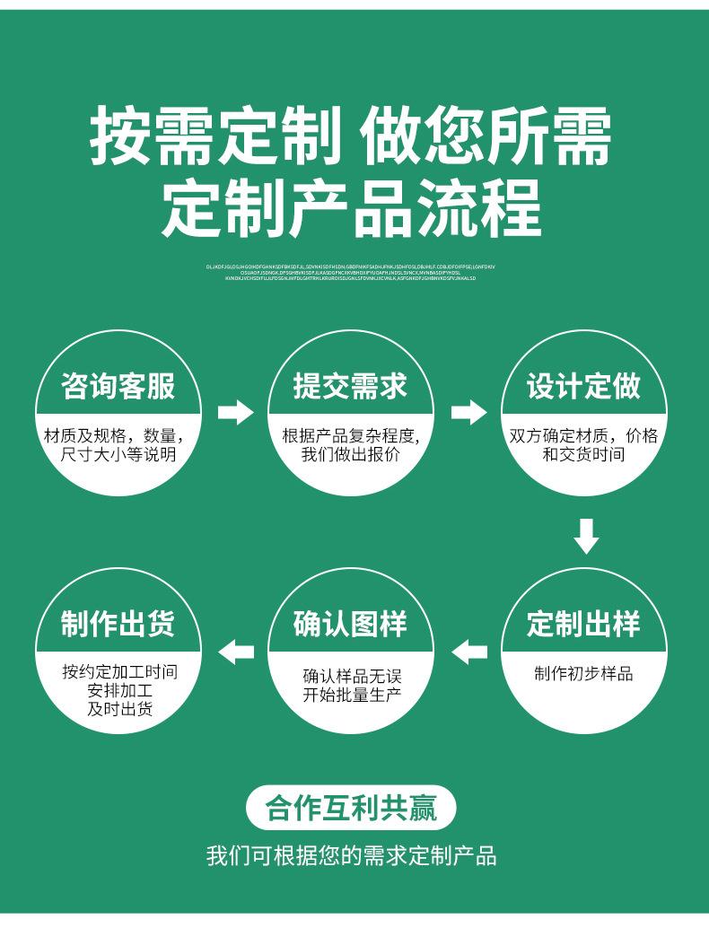 详情_03_10.jpg