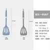 Espátula de Silicone Integrada, Colher de Cozinha Doméstica, Espátula de Cozinha Tudo-em-Um, Espátula de Silicone Antiaderente de Grau Alimentício