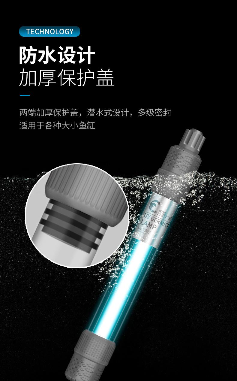 详情页_08