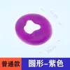 Almohada de silicona para acostarse cara almohada de cara cama de belleza cojín de cara almohada de cara cama de masaje almohada de masaje almohada para acostarse en forma de U