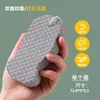 Esponja de Baño Indolora, Potente Removedor de Suciedad, Toalla de Baño con Patrón de Escamas de Pescado para Adultos, Hombres, Mujeres y Niños