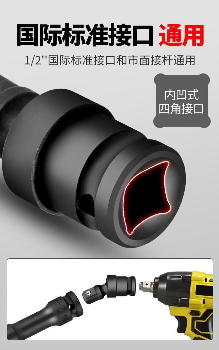 详情4.jpeg