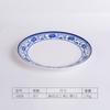 Venta al por mayor de fábrica porcelana azul y blanca Tazón para fideos plato disco encaje de onda china hotel A5 vajilla de melamina imitación porcelana