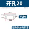Tapón de Silicona Plano a Presión, Tapón de Agujero de Goma Invertido Resistente a Altas Temperaturas, Tapa Redonda Selladora a Prueba de Polvo, Tapón Corto