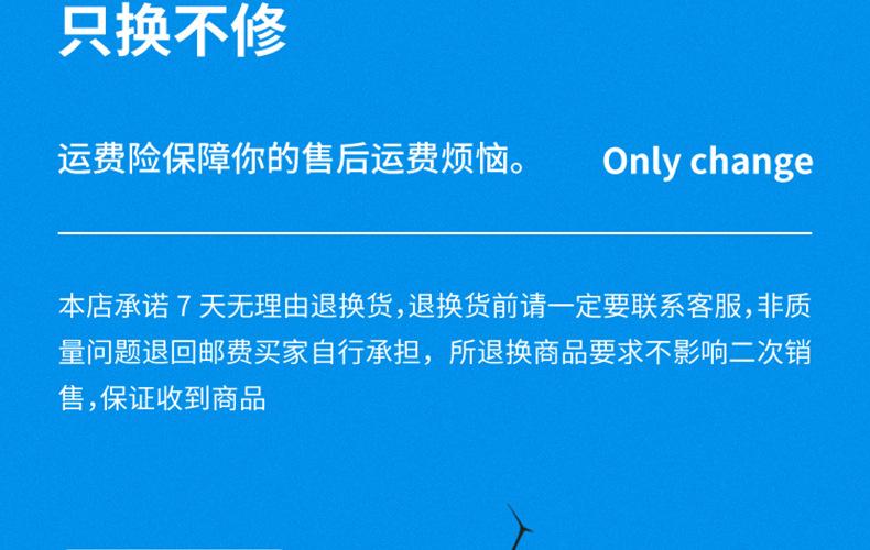 全页_11.jpg